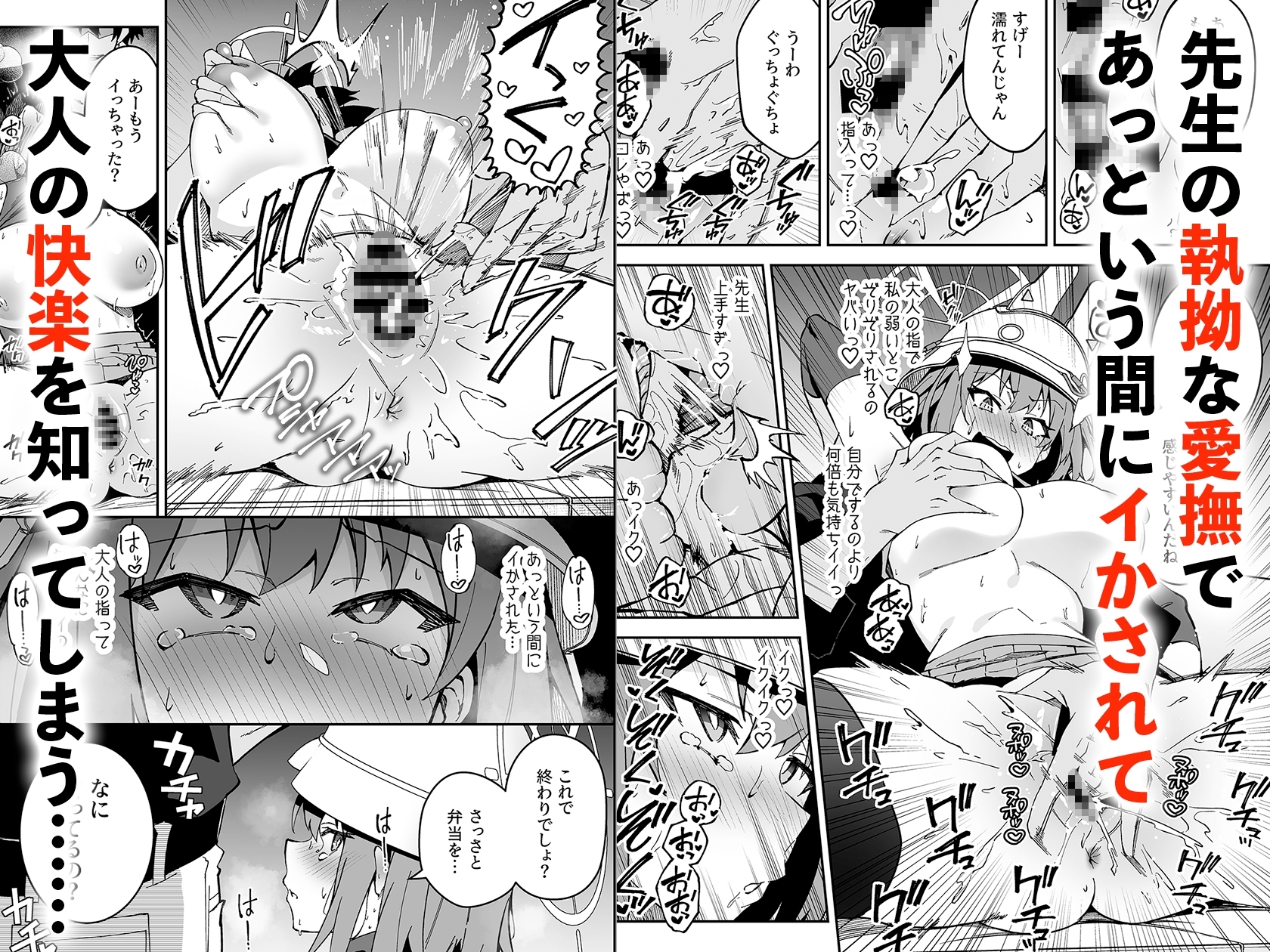 サンプル3