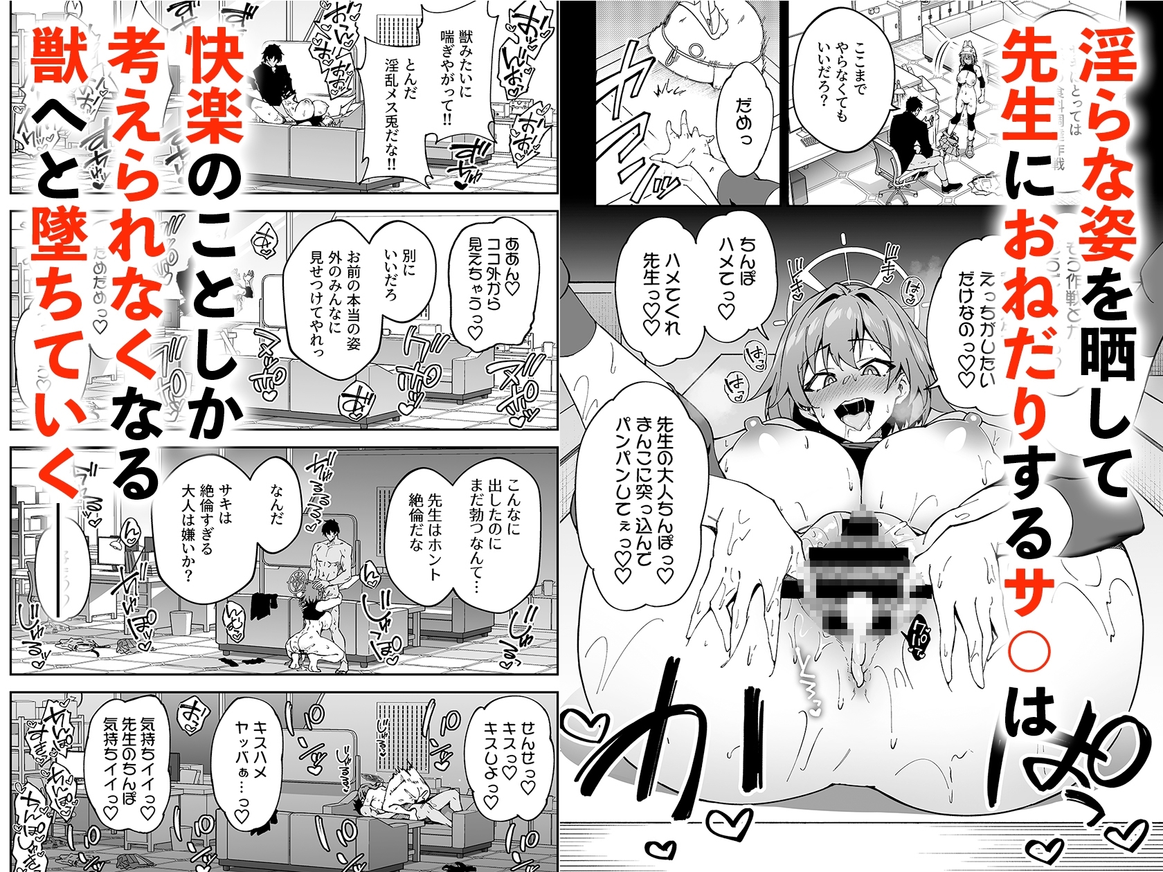 サンプル5