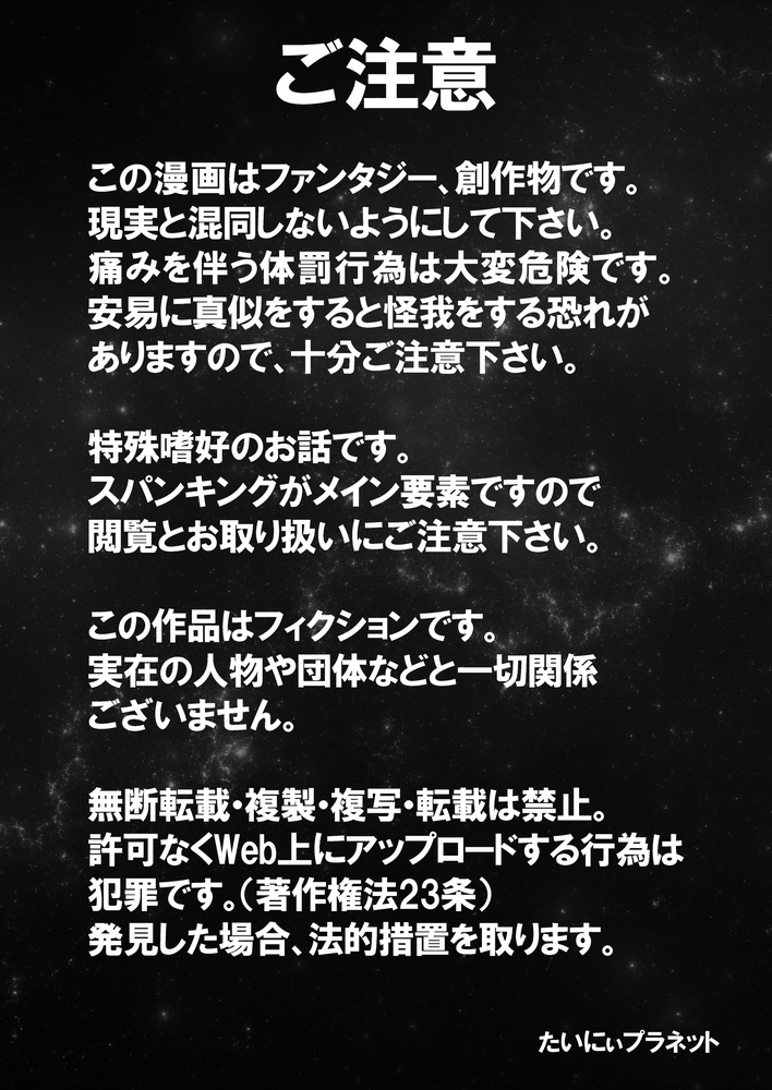 サンプル3