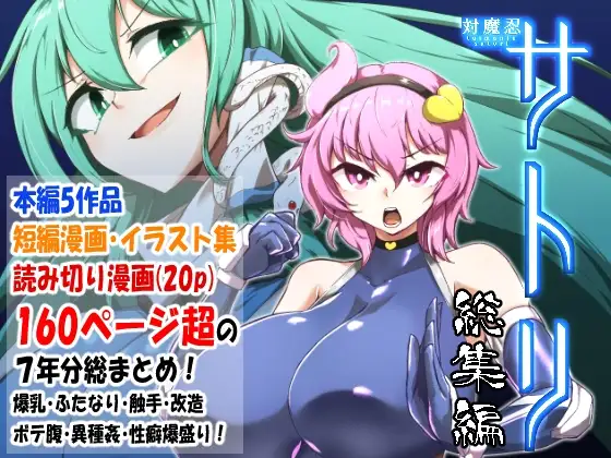 サンプル1
