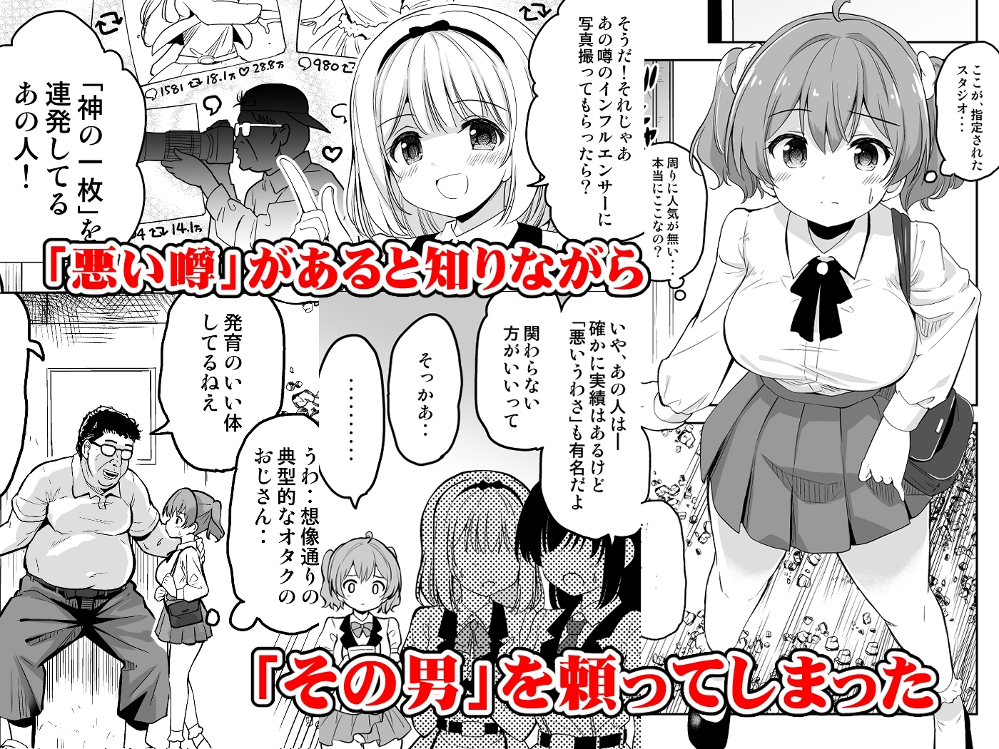 サンプル3