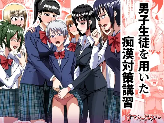 サンプル2