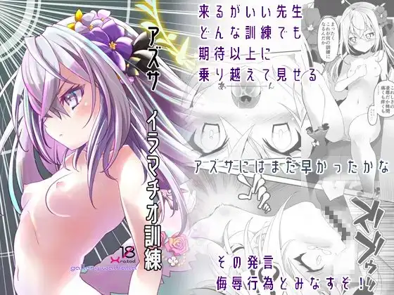 サンプル1