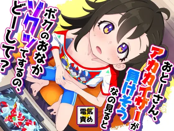 サンプル1