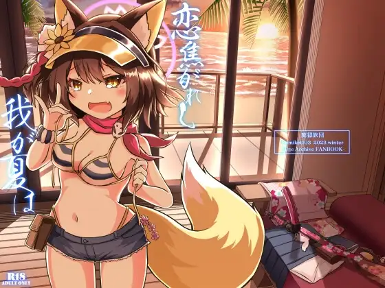 サンプル2