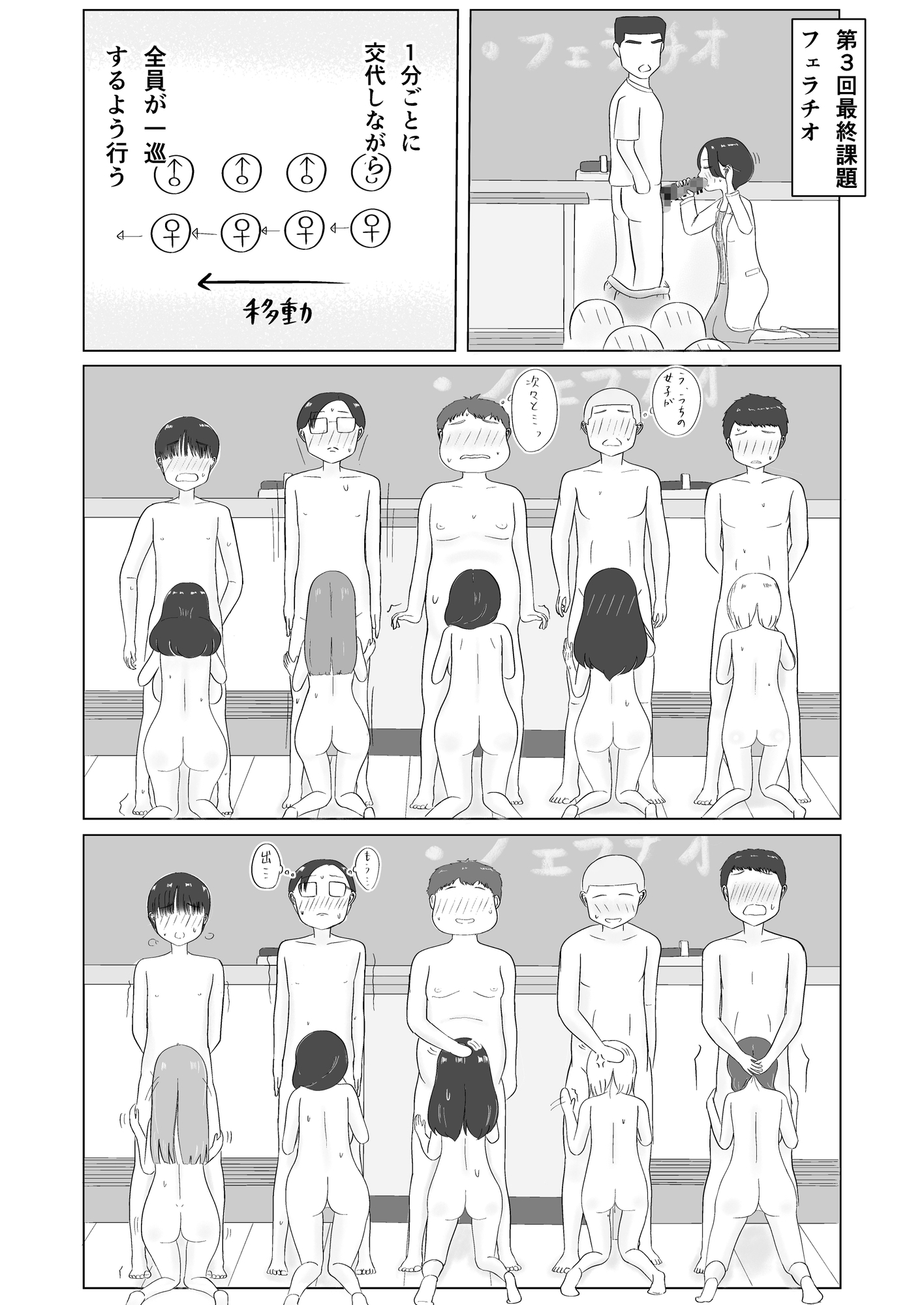 サンプル4