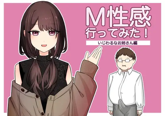 サンプル1