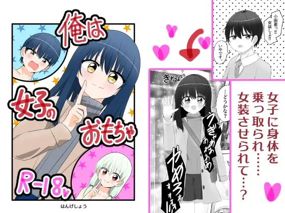 サンプル1