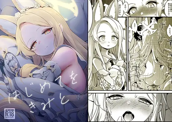 サンプル1