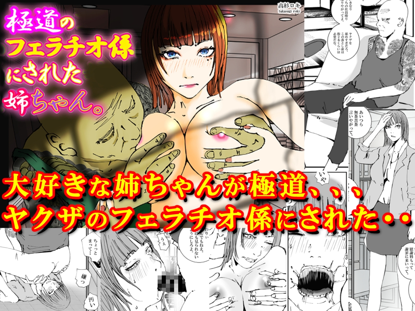 サンプル4