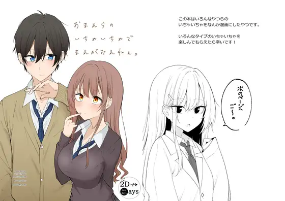 サンプル1