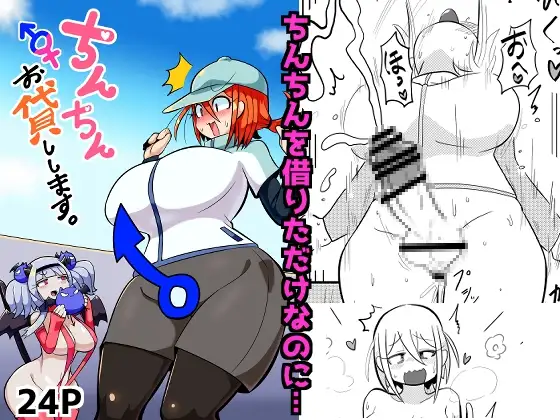 サンプル1