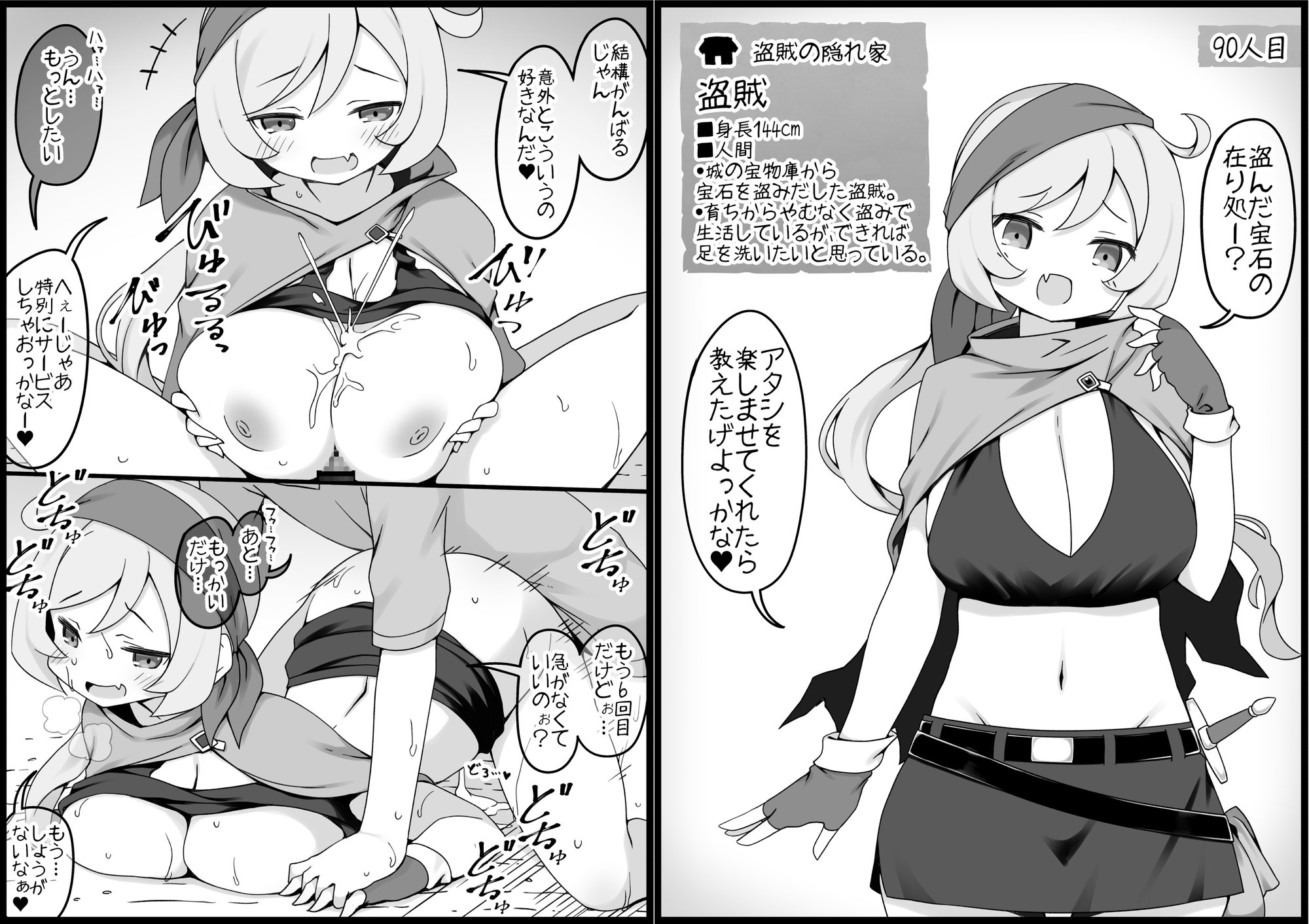 サンプル9