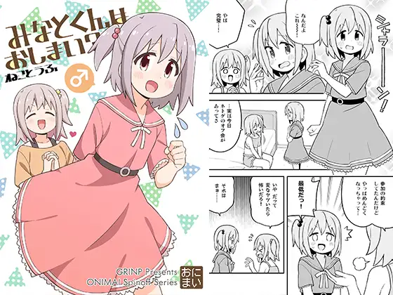 サンプル1
