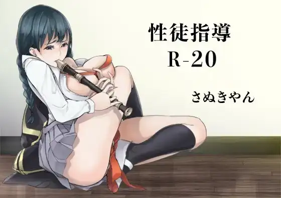 サンプル1