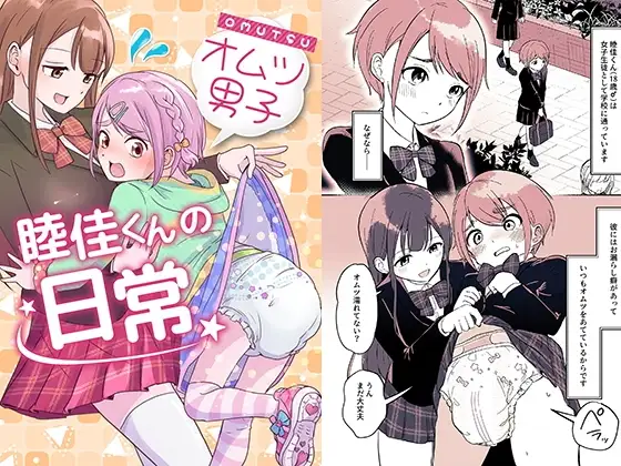 サンプル1