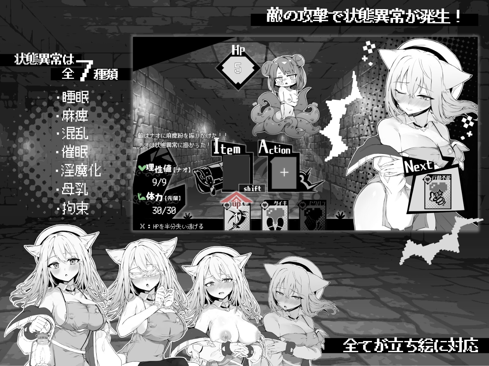 サンプル3