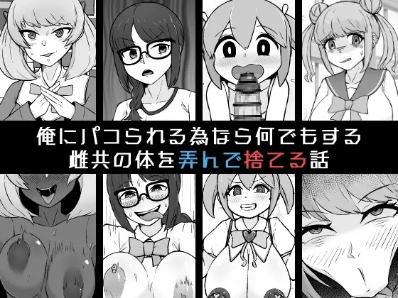 サンプル1