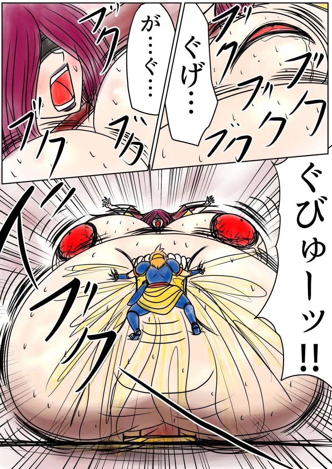 サンプル4