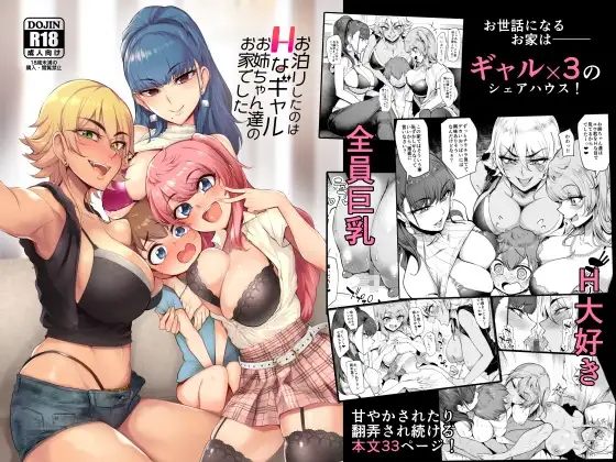 サンプル1