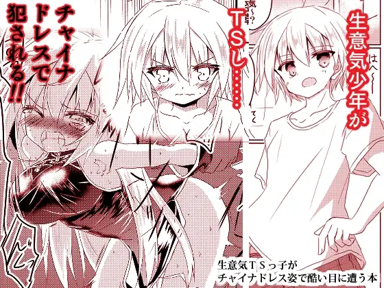 サンプル1