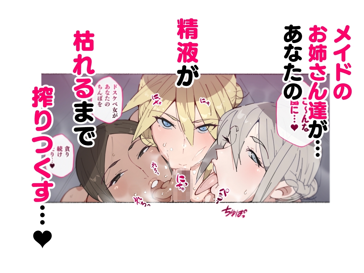 サンプル8