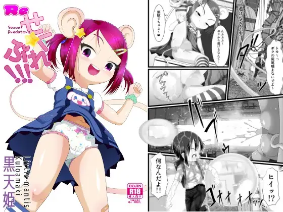 サンプル2