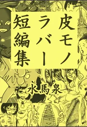 サンプル1