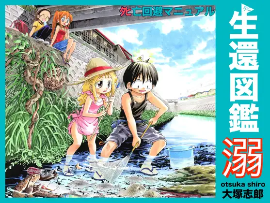 サンプル1