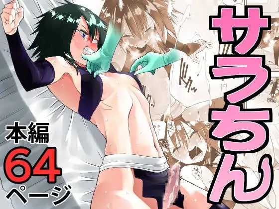 サンプル1