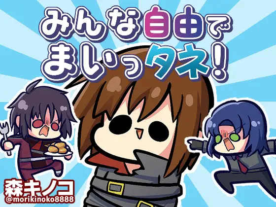 サンプル1