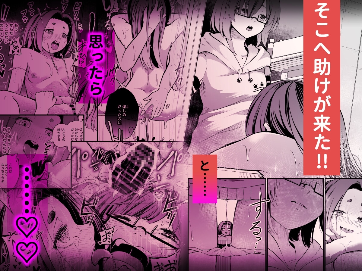 サンプル4