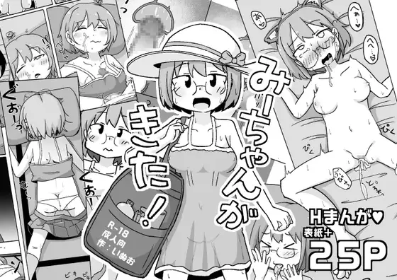 サンプル1