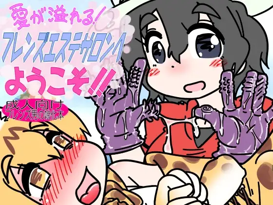 サンプル1