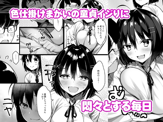 サンプル3