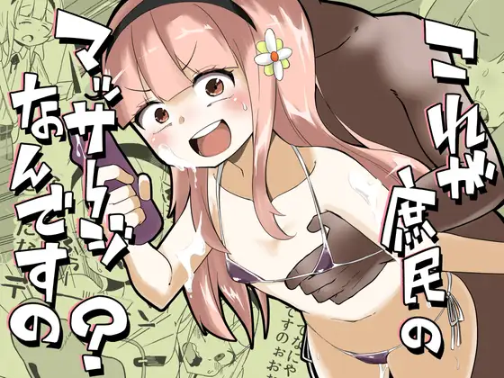 サンプル2