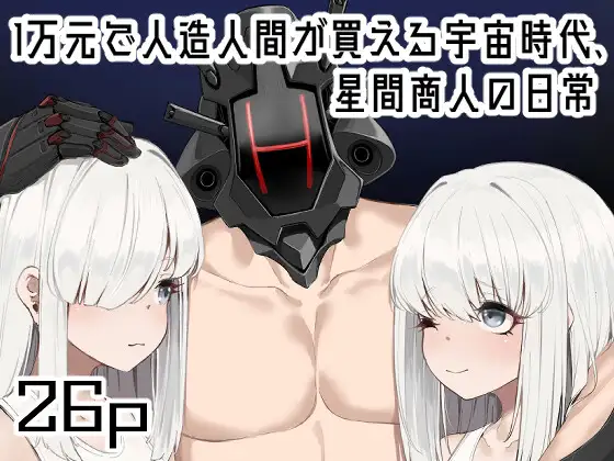 サンプル1