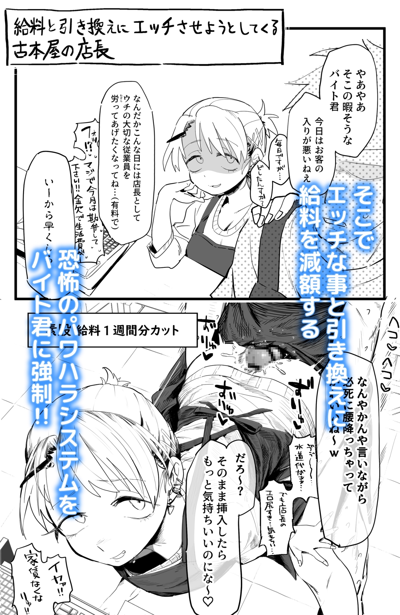 サンプル3