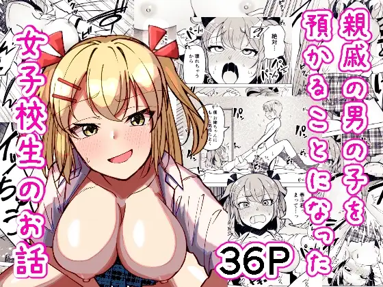 サンプル1