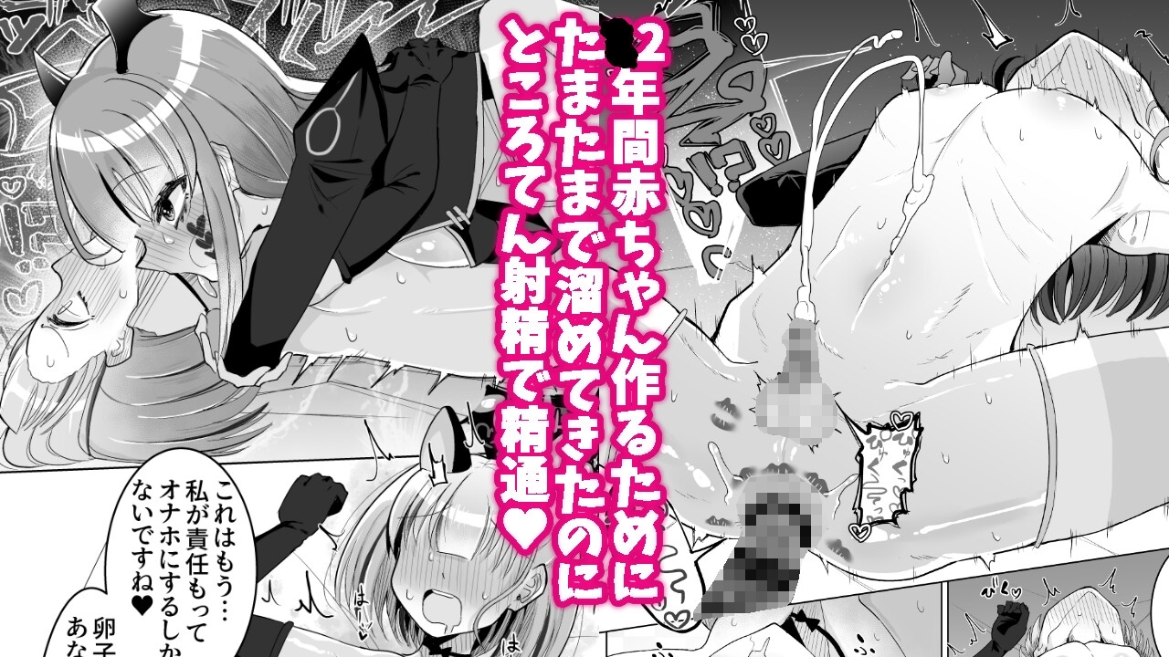 サンプル6