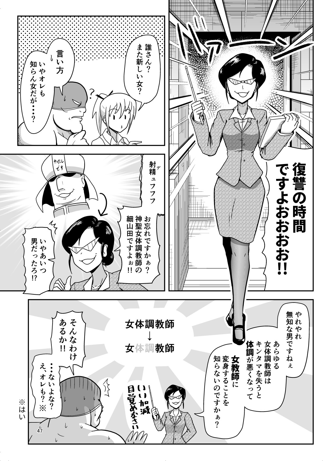 サンプル2