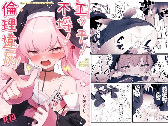サンプル1