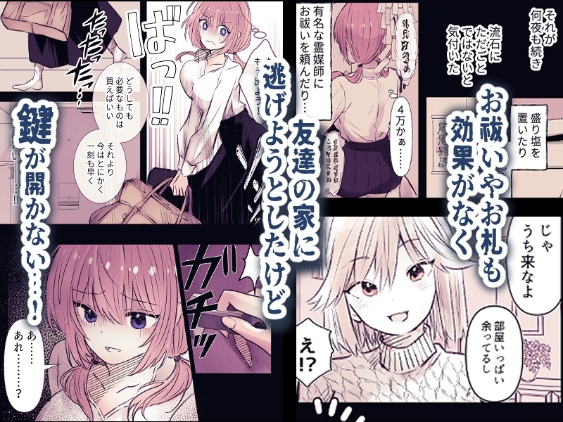 サンプル7