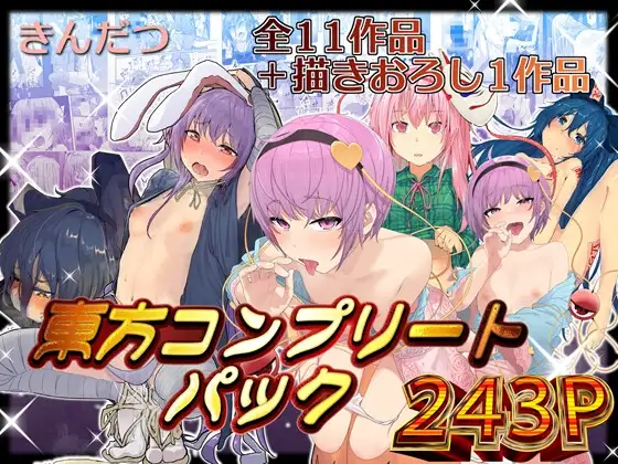 サンプル1