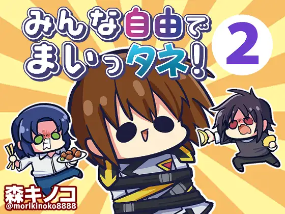 サンプル1