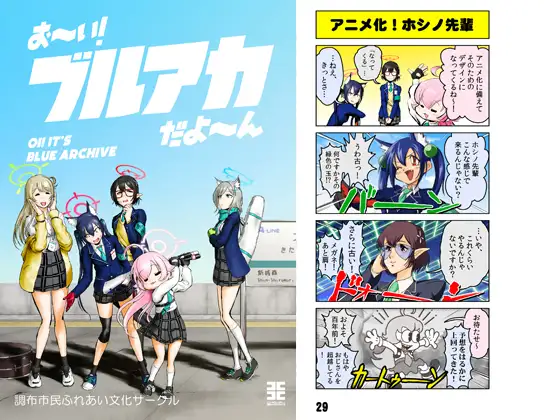 サンプル1