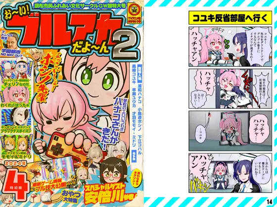 サンプル1