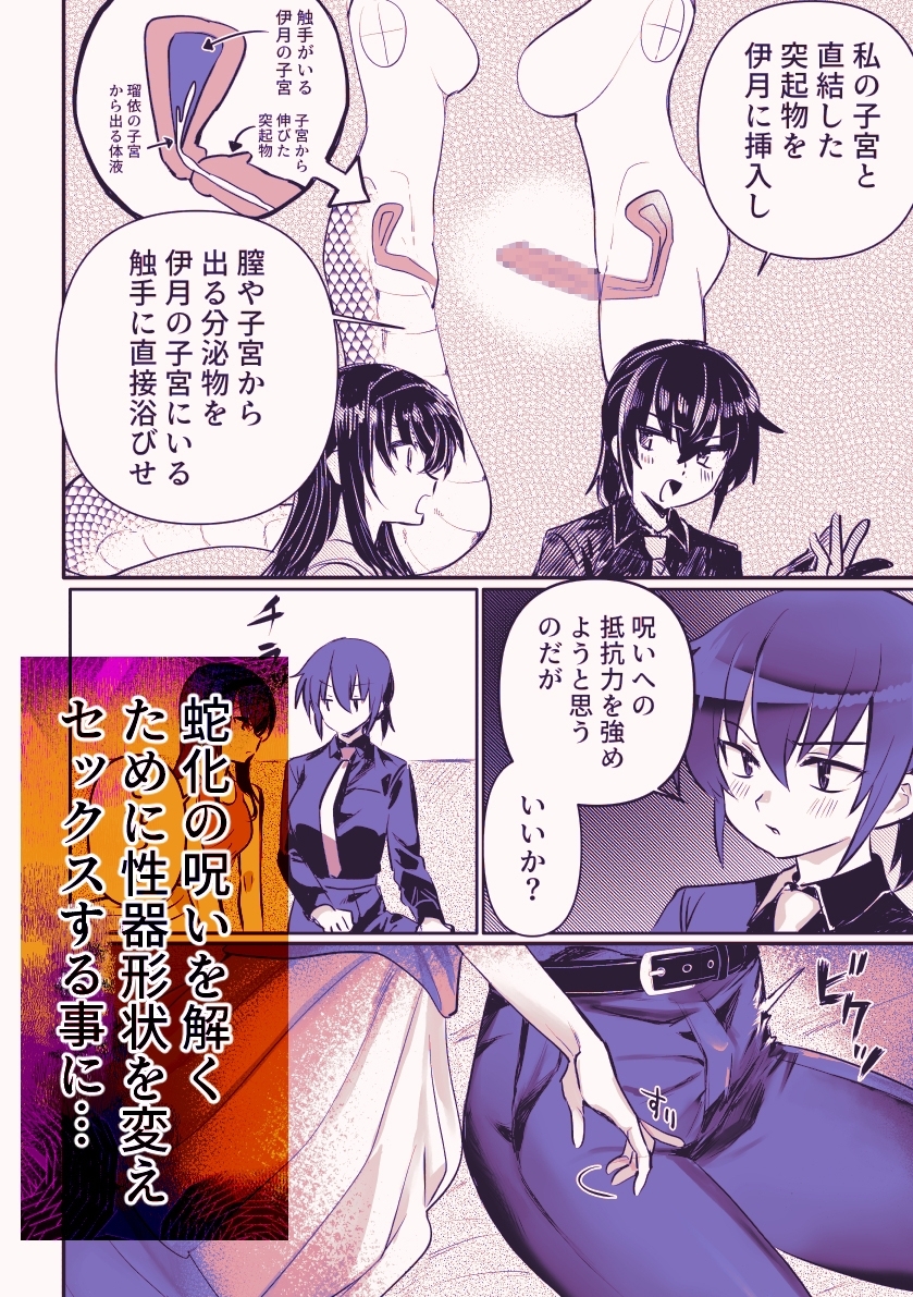 サンプル4