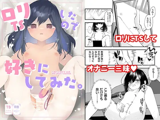 サンプル1