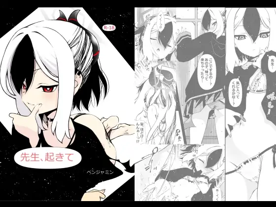 サンプル1